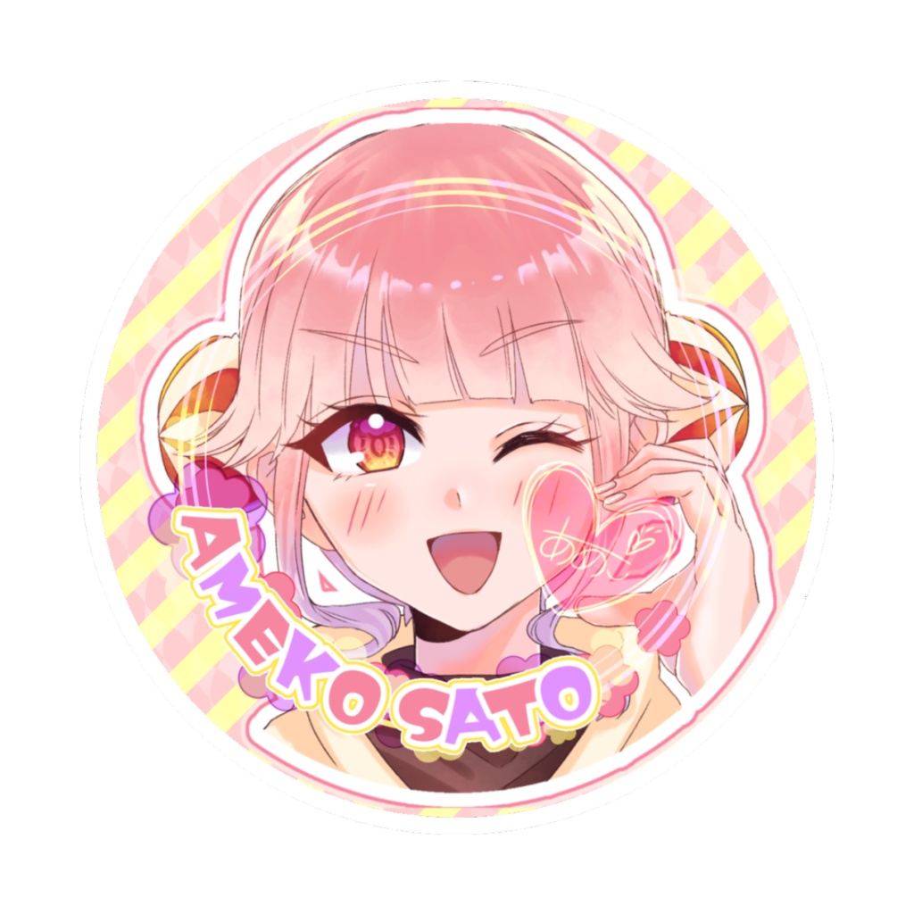 缶バッチ(佐藤飴子)