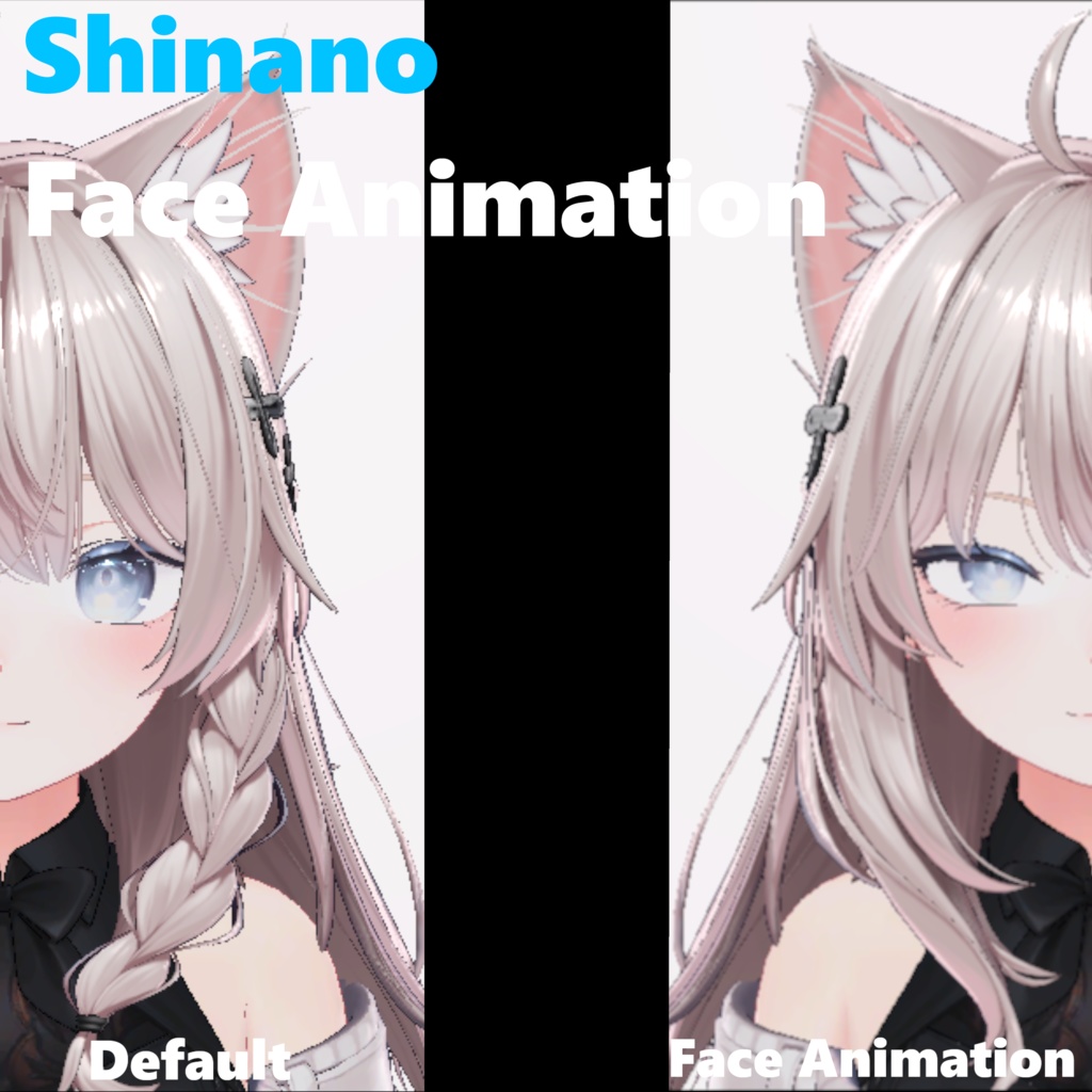 しなの(Shinano) Face Animation
