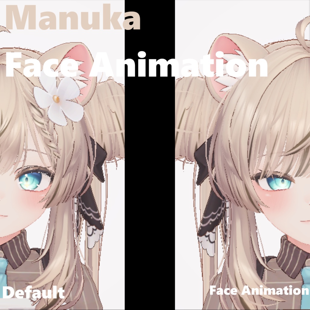Manuka Face Animation