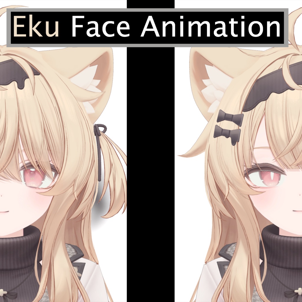 Eku Face Animation