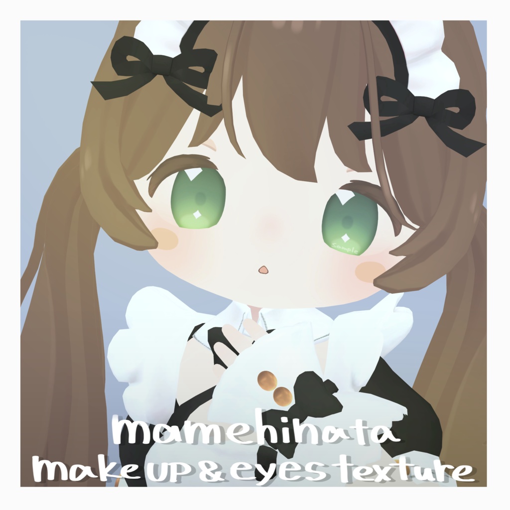 mamehinata makeup&eyes texture