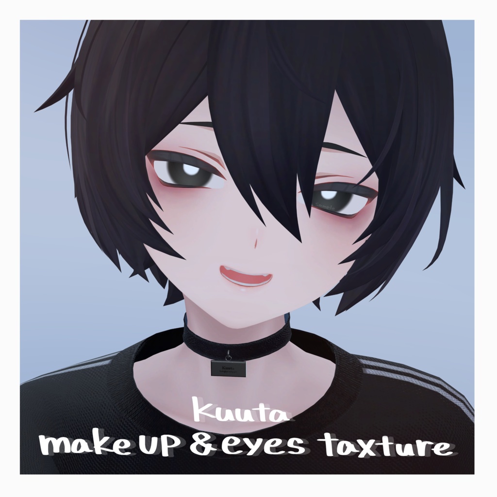 Kuuta makeup&eyes texture