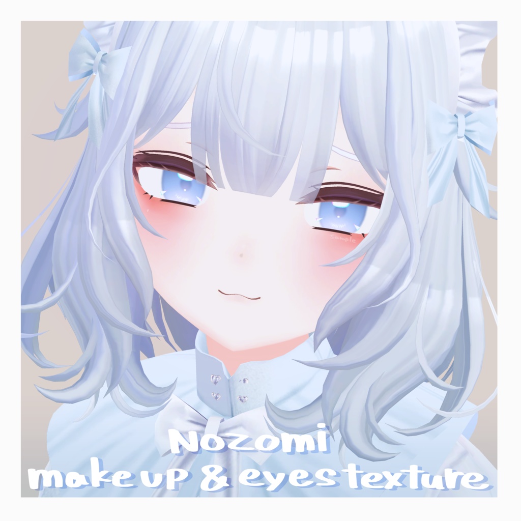 nozomi makeup&eyes texture