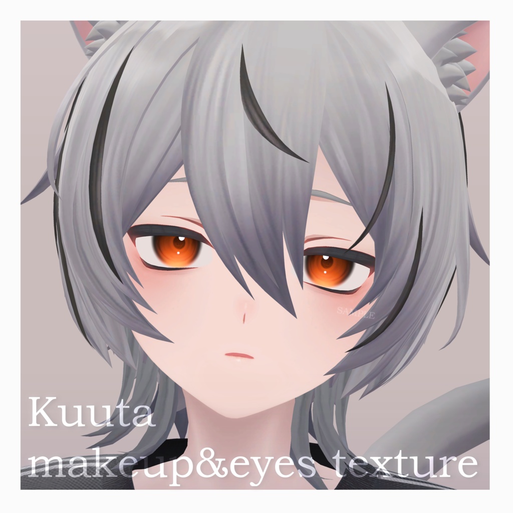 Kuuta makeup&eyes texture 2