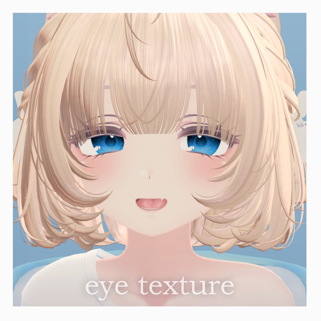 【 Selestia 】eye texture