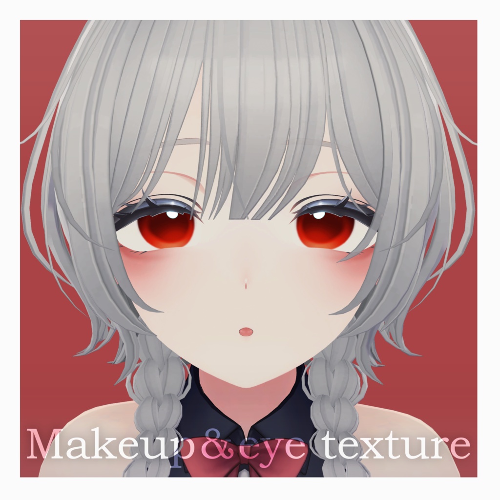 【 Shinano 】【 Airi 】Makeup&eye texture