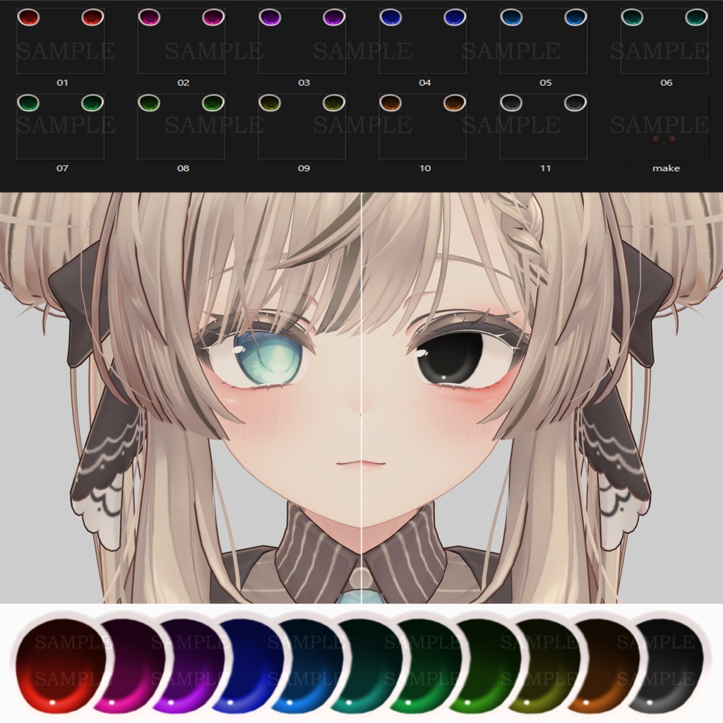 【Manuka】【Shinano】Makeup&eye texture