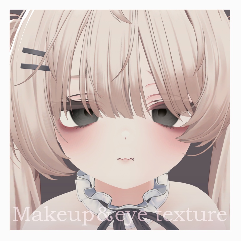  【 milfy 】makeup&eye texture