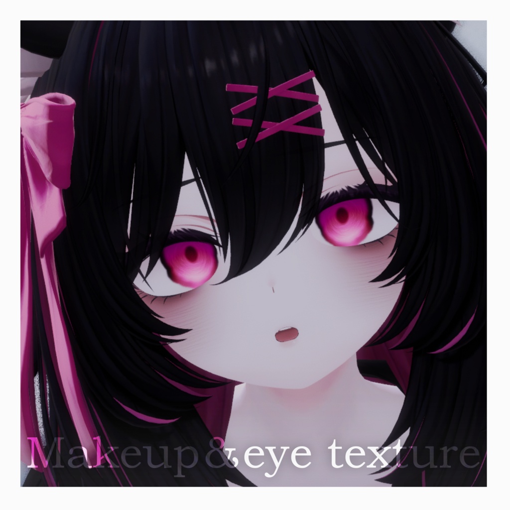 【 Ramune/ラムネ 】Makeup&eye texture