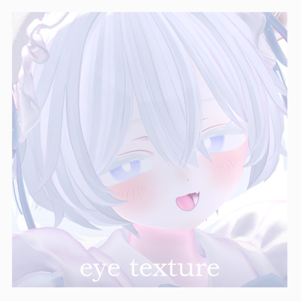 【 6アバター対応 】simple eye texture
