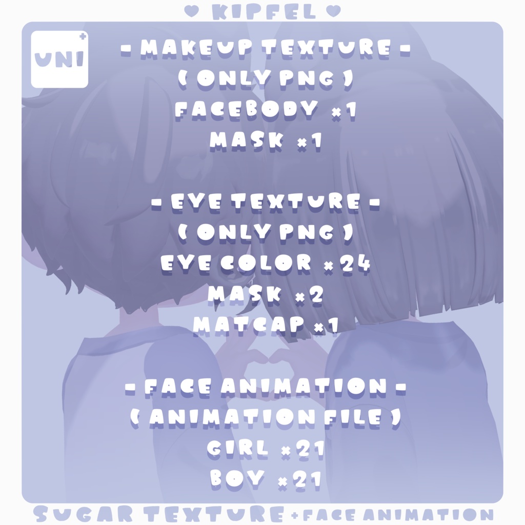 【 キプフェル / Kipfel 】 ♡ しゅがーてくすちゃ ♡ 【 Make / Eye / Face Animation 】