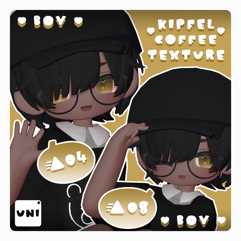 【 キプフェル / Kipfel 】 ♡ こーひーてくすちゃ ♡ 【 Make / Eye / Face Animation 】