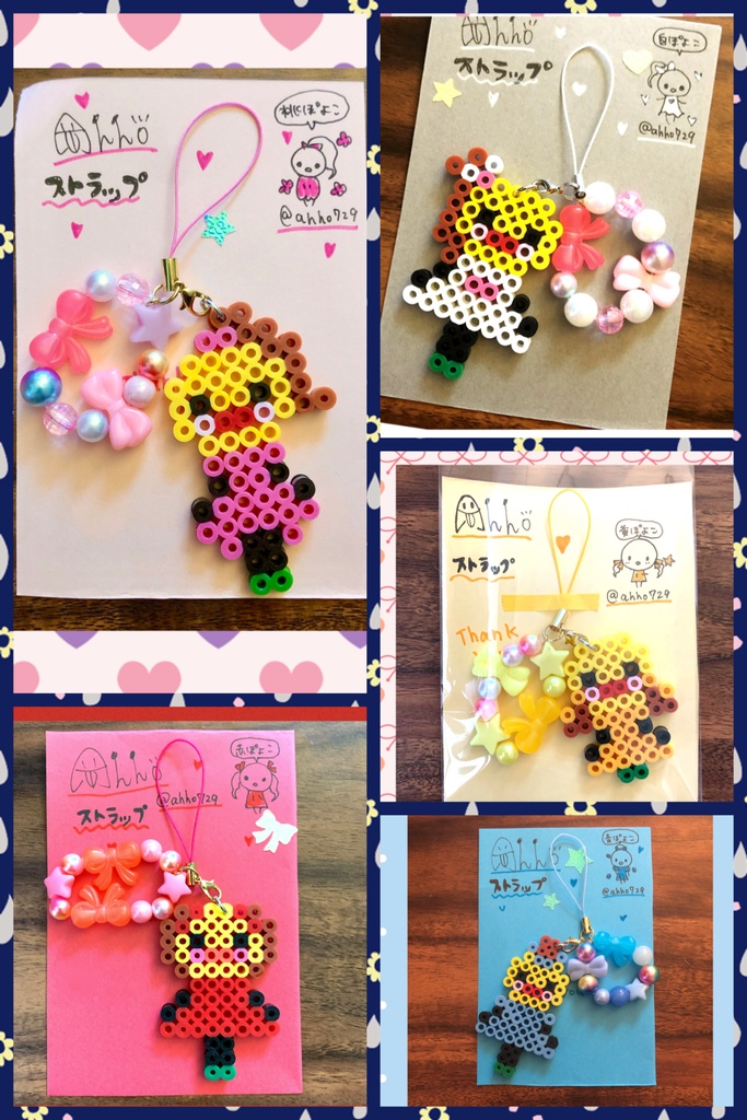 赤ぽよこのアイロンビーズストラップ
