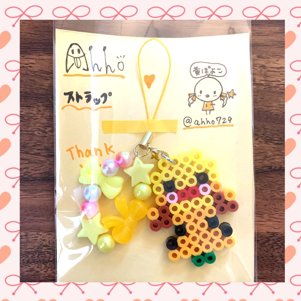黄ぽよこのアイロンビーズストラップ