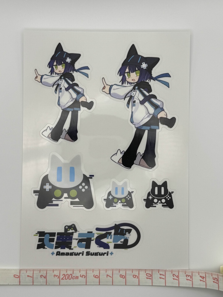 【半常設】B6サイズハーフカットシール(天栗すぐりキービジュ&ロゴ)