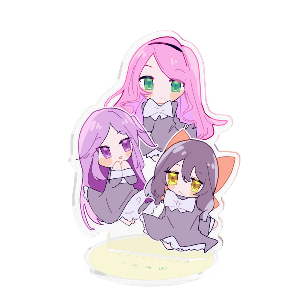 少女庭園 自陣