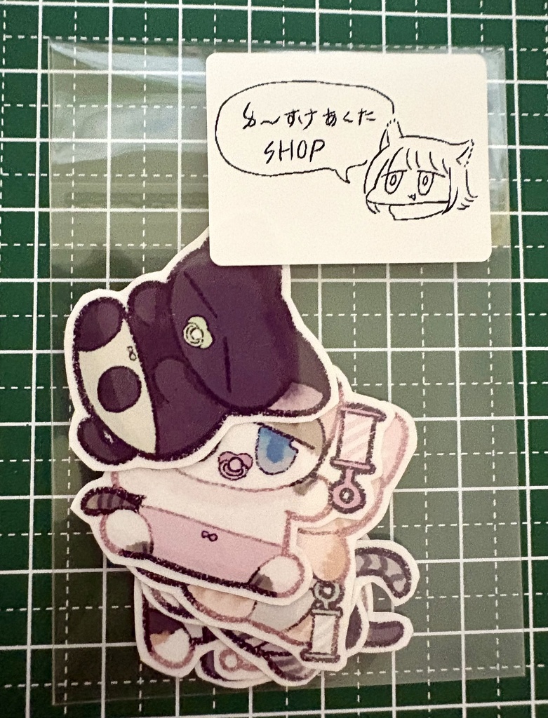 ばぶばぶねこちゃんシール
