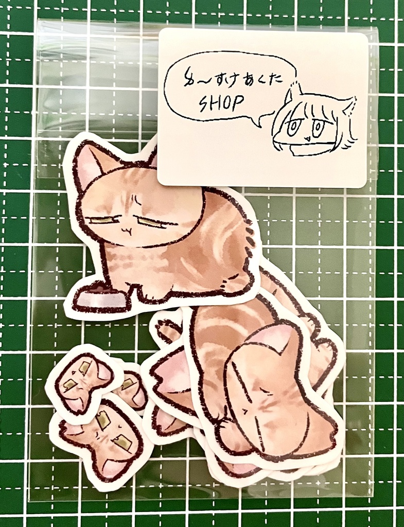 しょんぼりねこちゃんシール