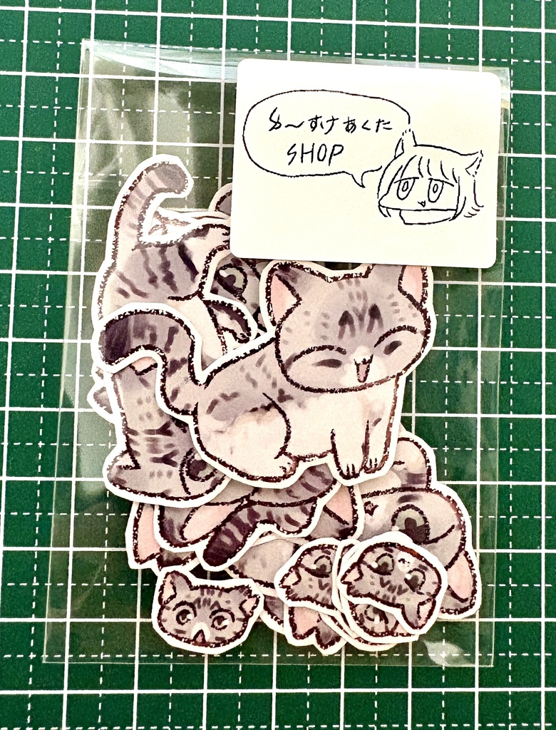 にんげん大好きねこちゃんシール