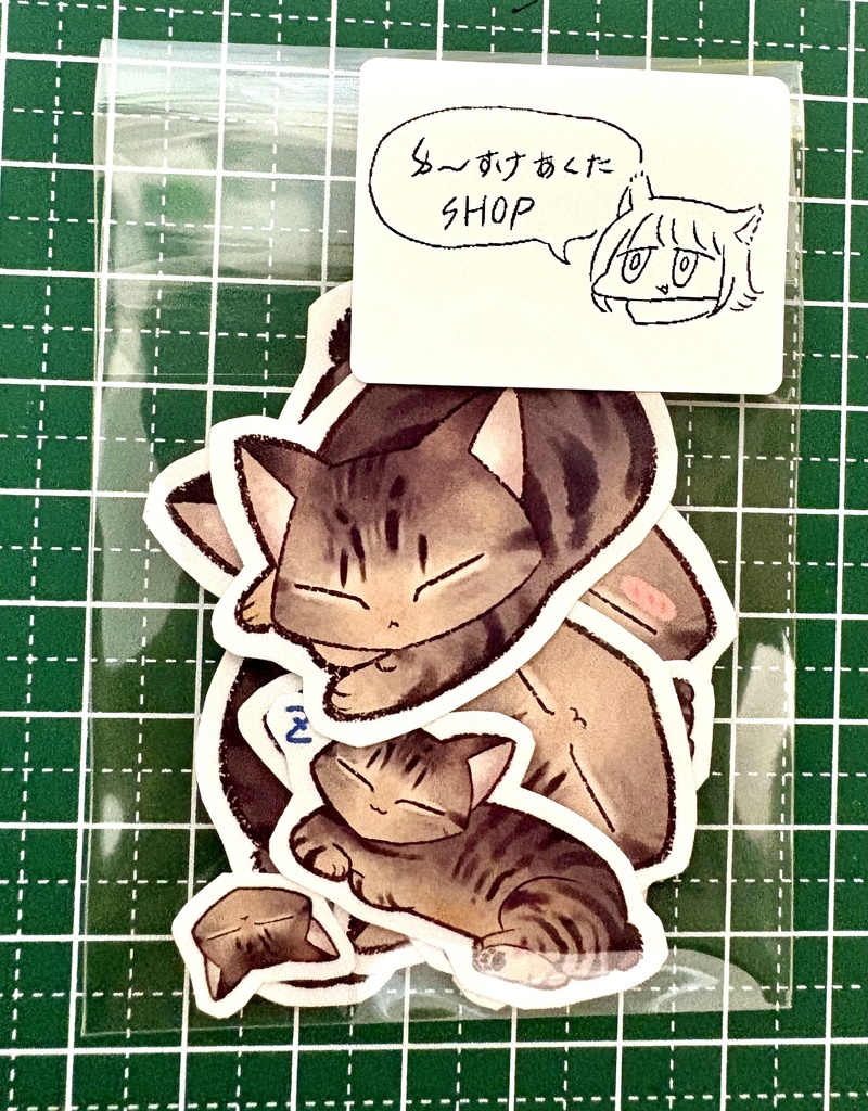 マイペースなねこちゃんシール