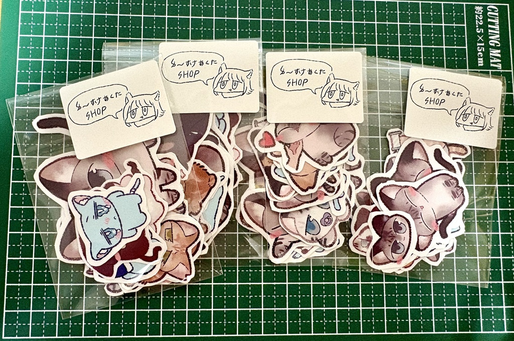 【訳あり】ごちゃまぜねこちゃんシール