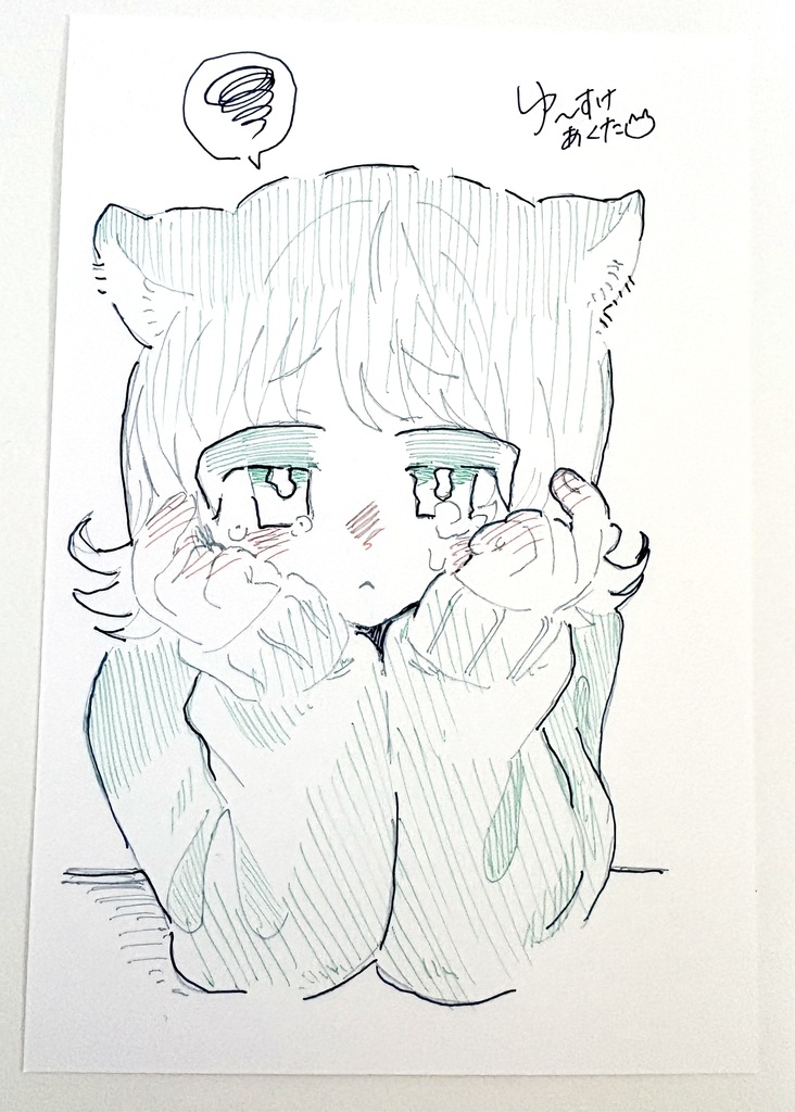 むむむぅな眠子ちゃん(ハガキサイズ)