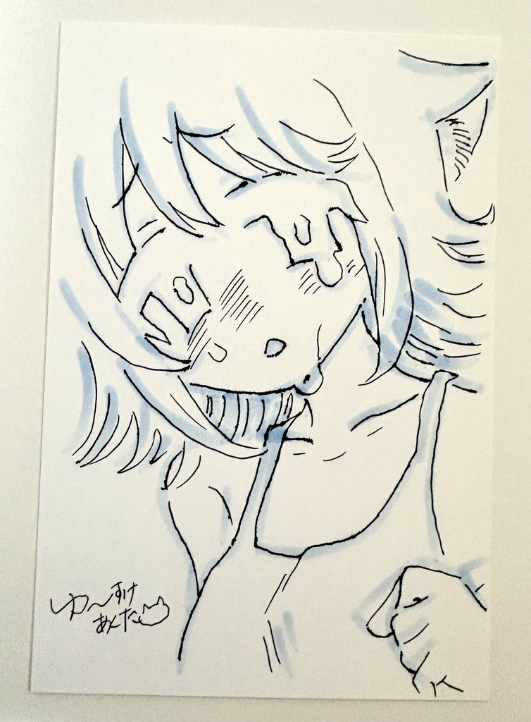助けてほしい眠子ちゃん(ハガキサイズ)