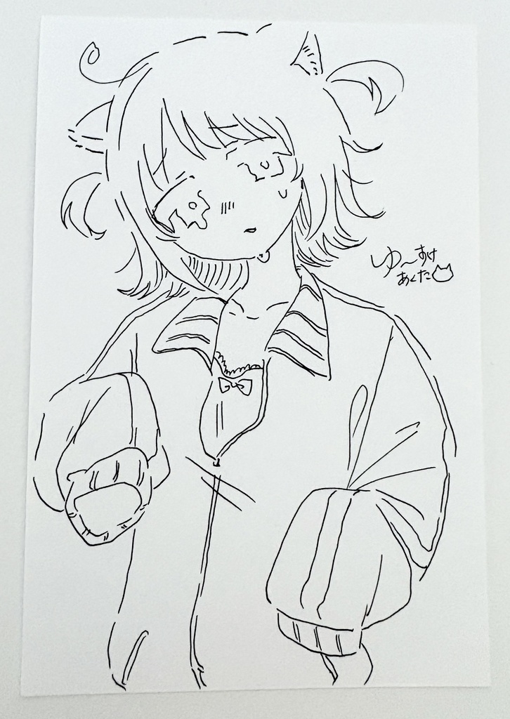 服がブカブカな眠子ちゃん(ハガキサイズ)