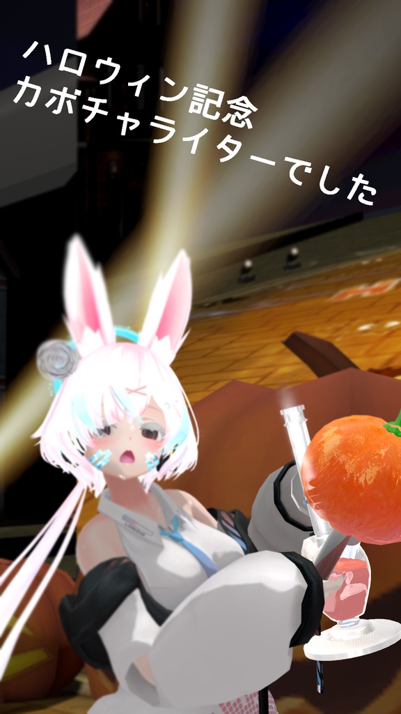 Pipe tabaco (glass bong) -誰でも使える水タバコ-(PB)