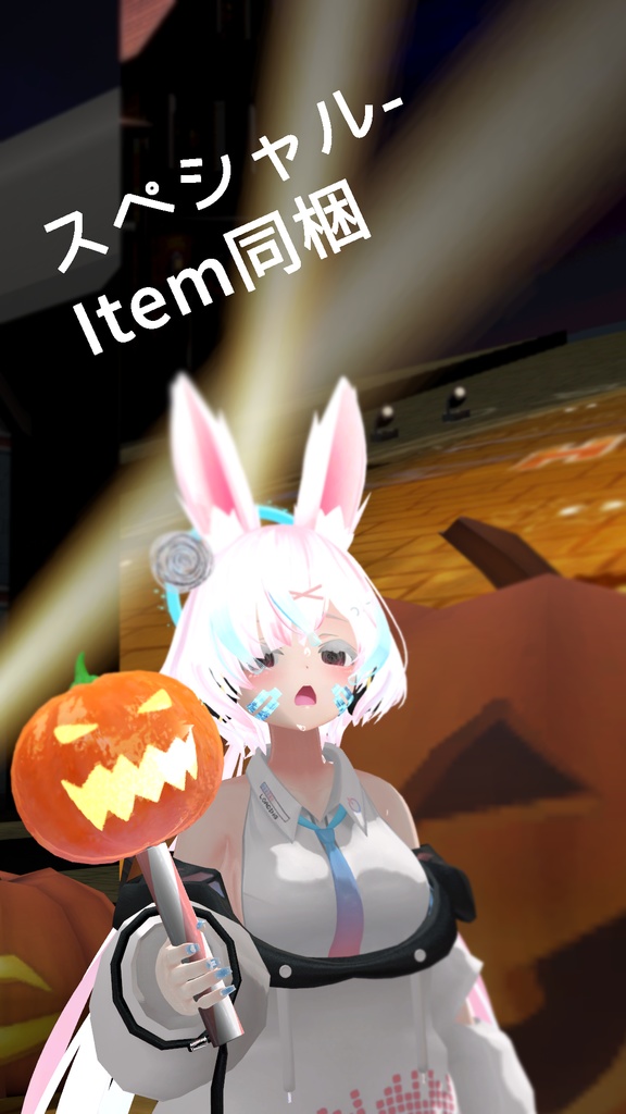 Pipe tabaco (glass bong) -誰でも使える水タバコ-(PB)