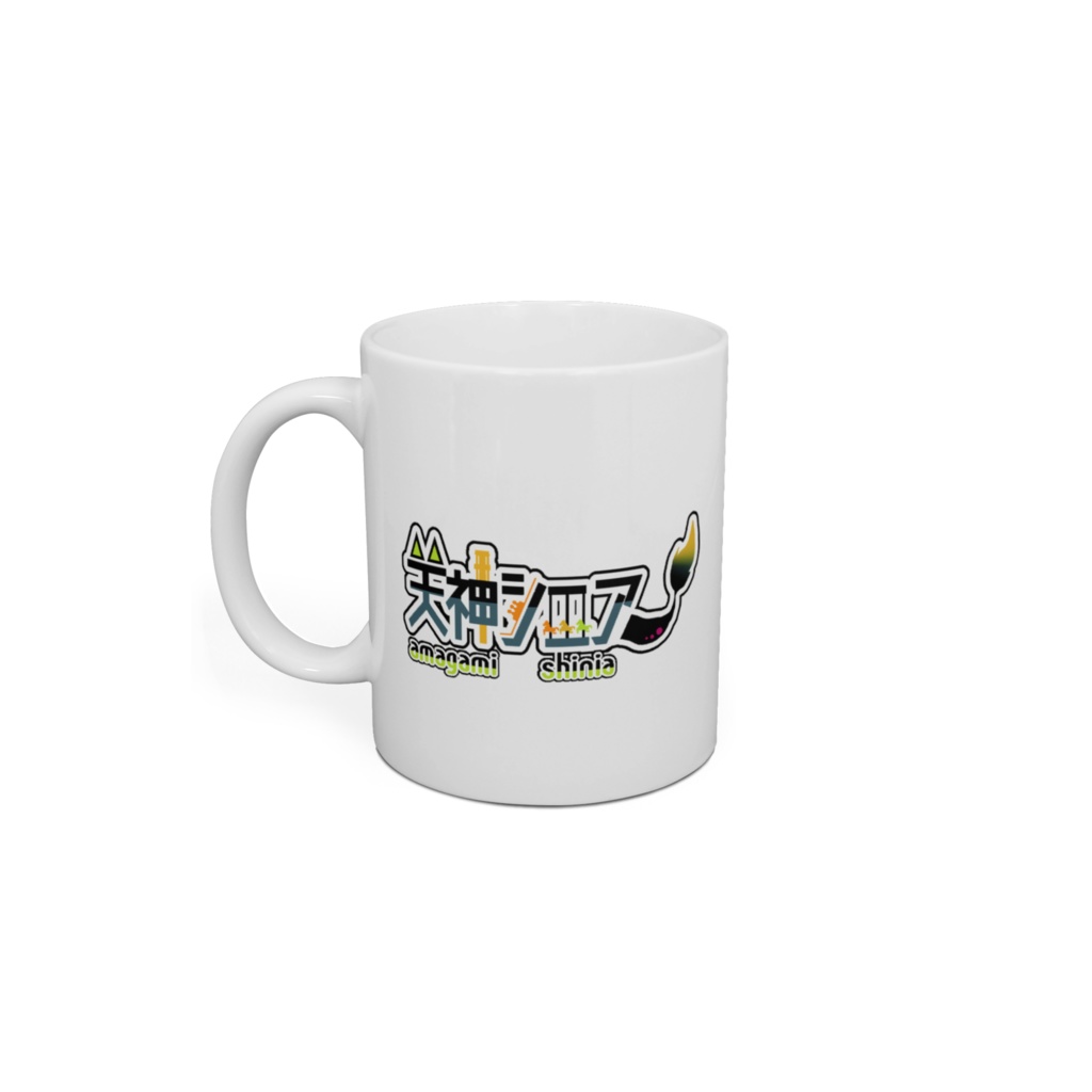 【天神シニア】マグカップ