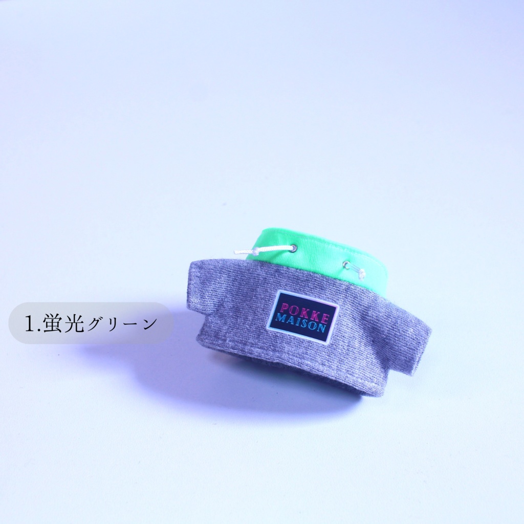 10cmぬい用ハイネックスウェット