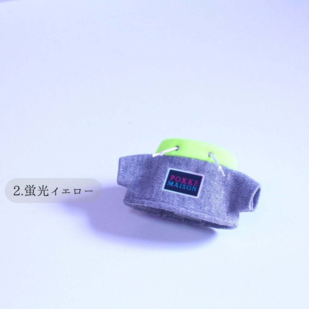 10cmぬい用ハイネックスウェット