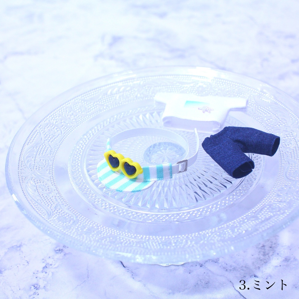 【オビツ11用】サンバイザー服セット