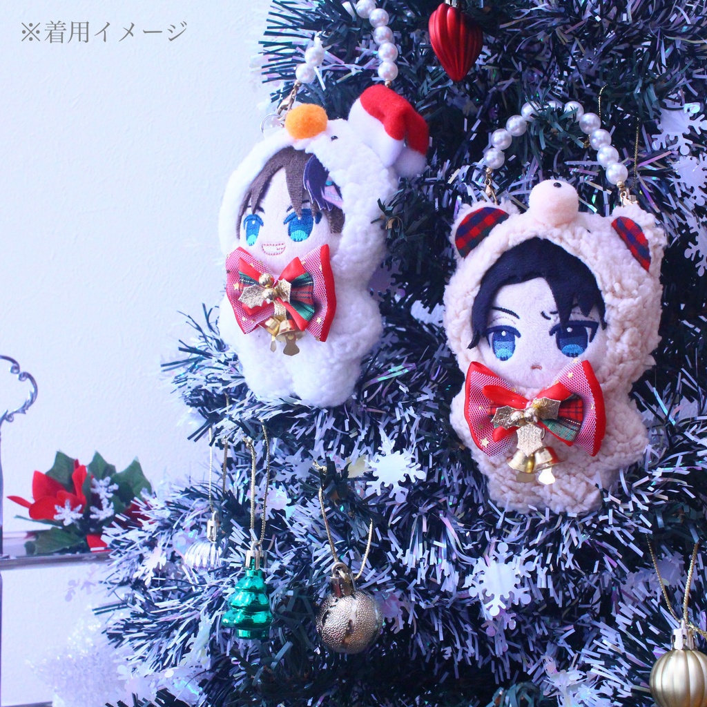 【10cmぬい用】Xmasオーナメント服