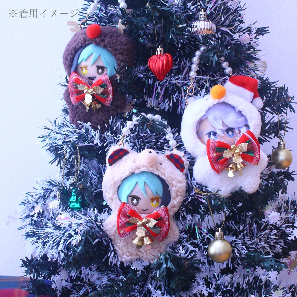 【10cmぬい用】Xmasオーナメント服