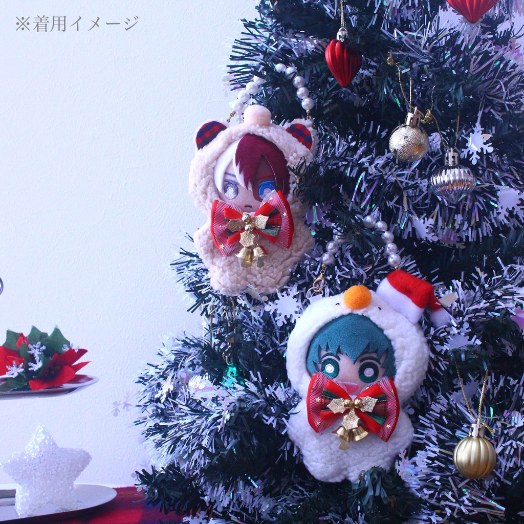 【10cmぬい用】Xmasオーナメント服
