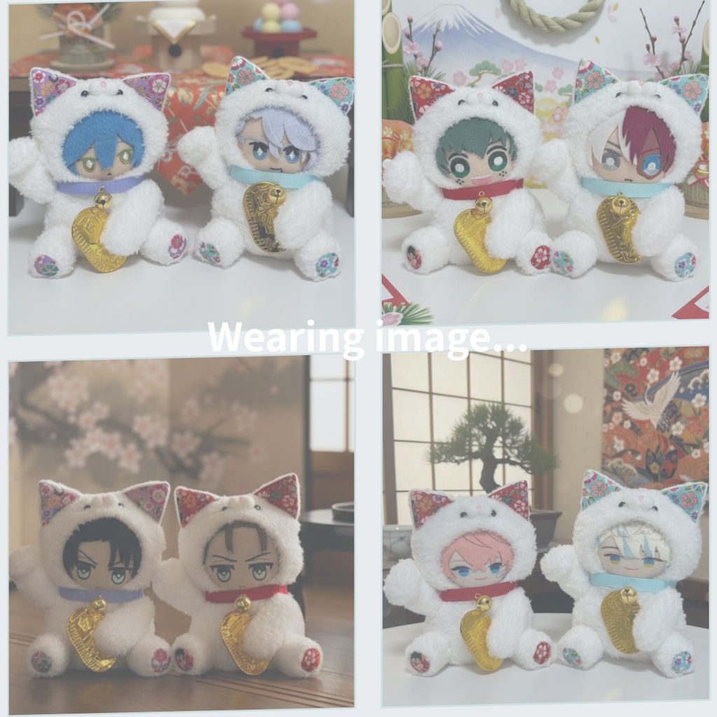 【受注制作】招き猫ぬい服10cmぬい用