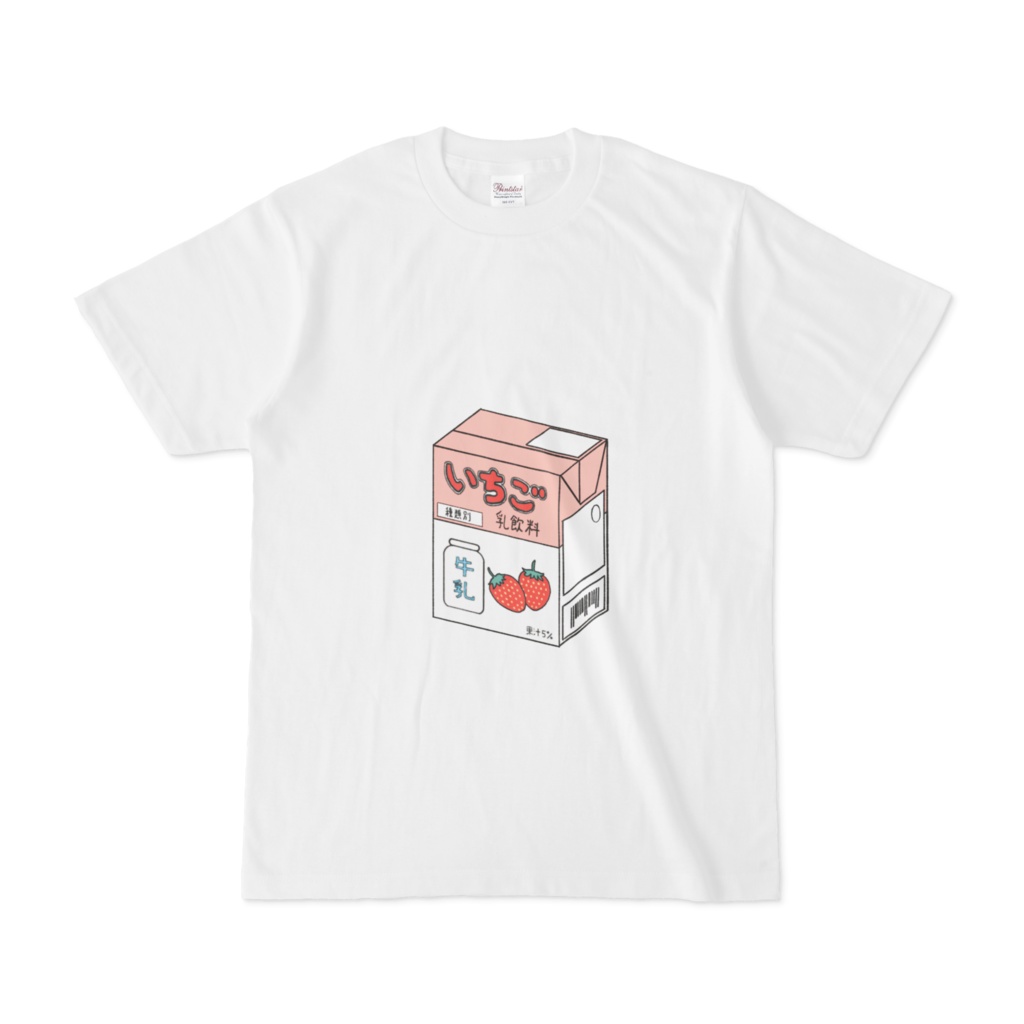 いちご牛乳 Tシャツ