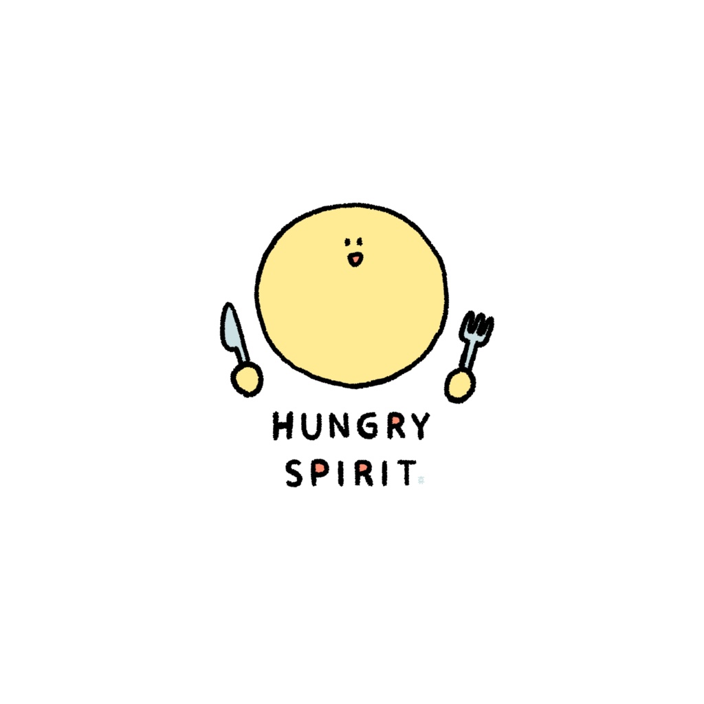 ハングリー精神 Tシャツ