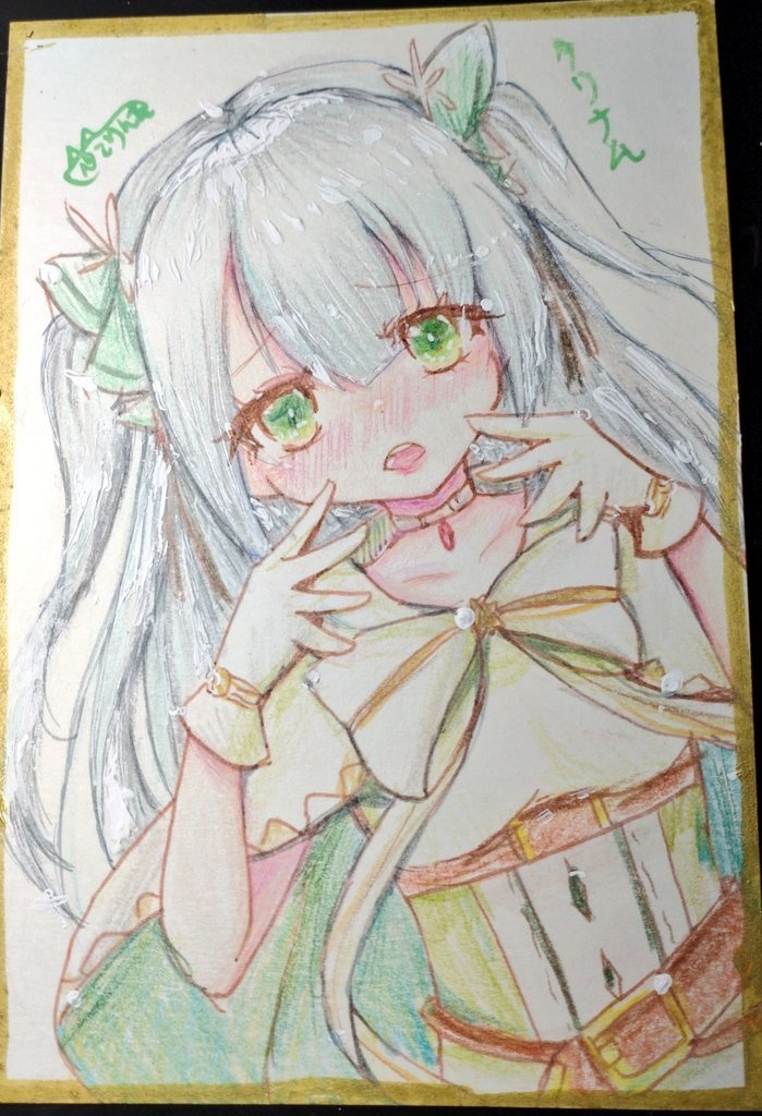 【オーダー式】手書きポストカード