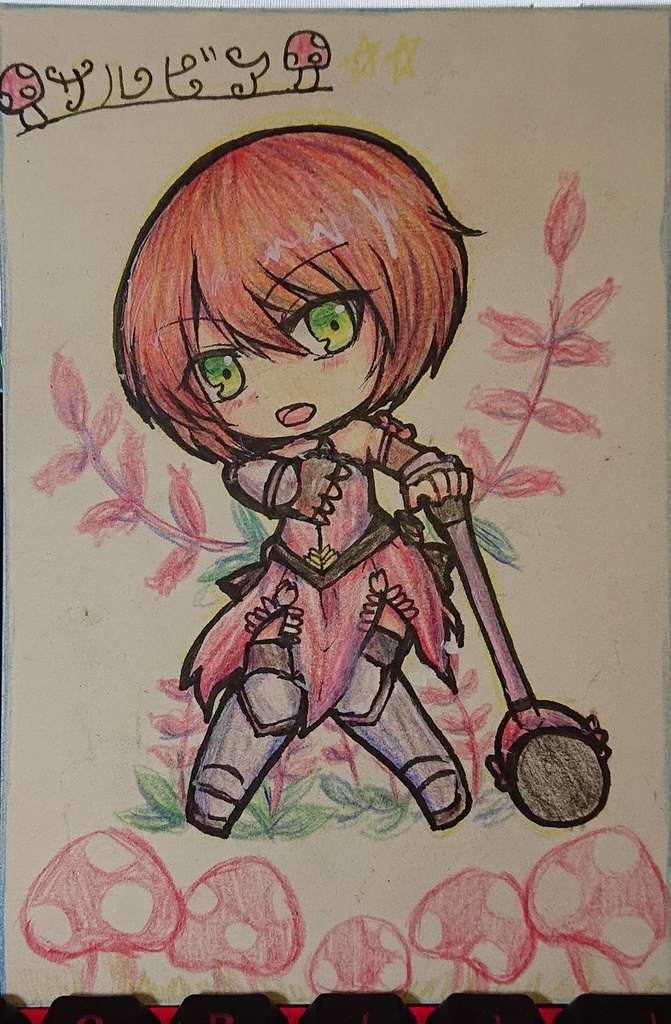 【オーダー式】手書きポストカード