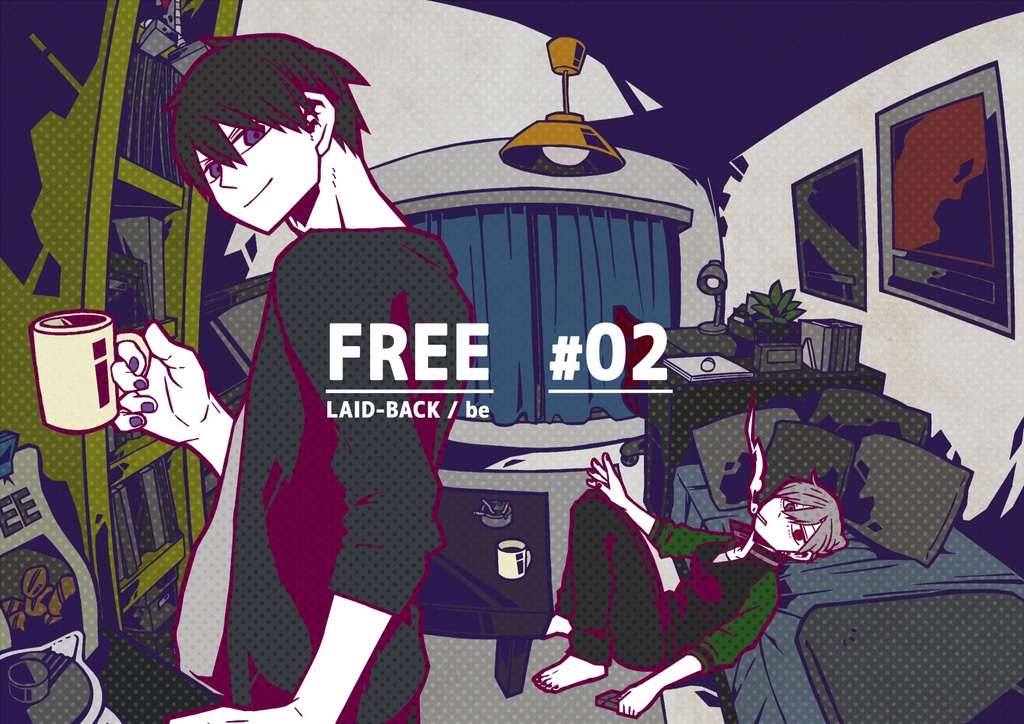 FREE#02_漫画