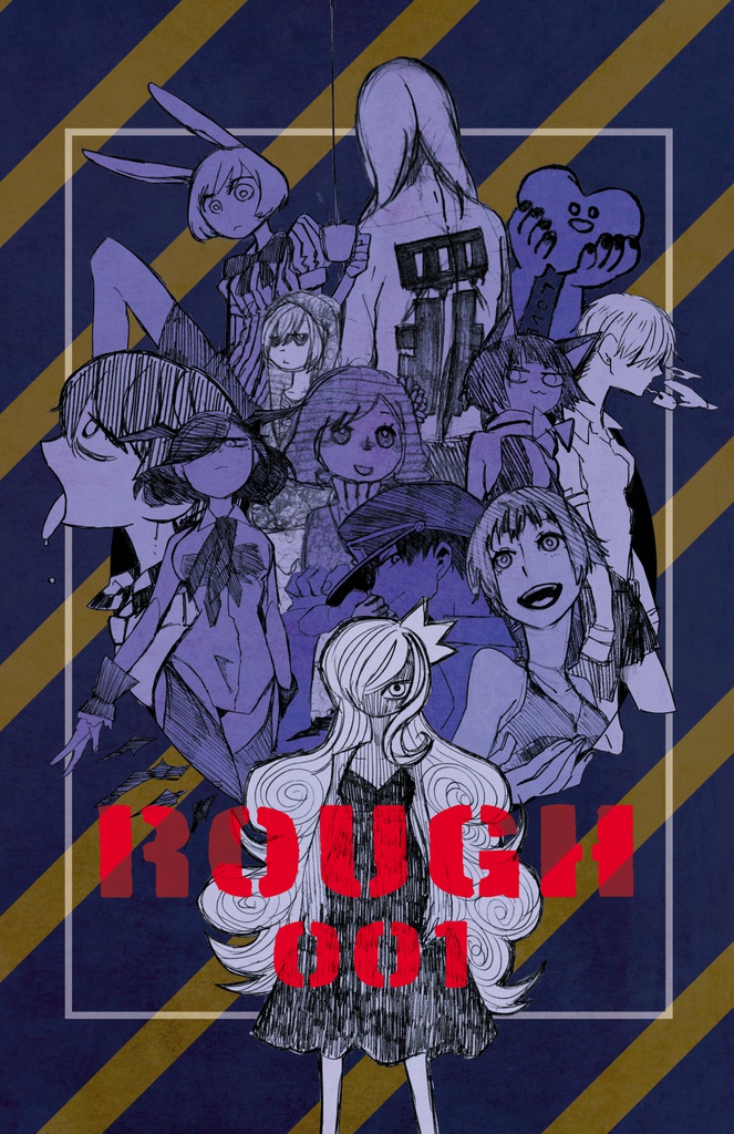 ROUGH 001_ラフ画集