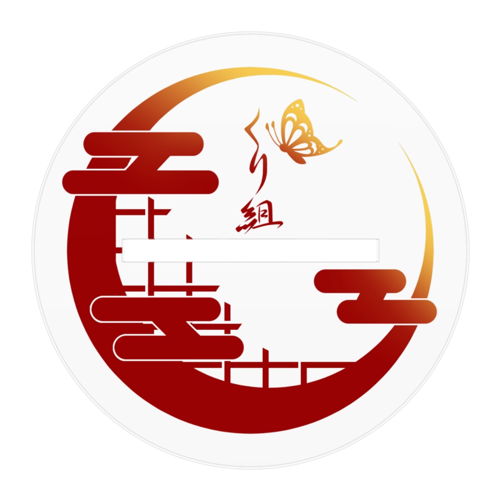 【常設】アクリルスタンド 割烹着ver.