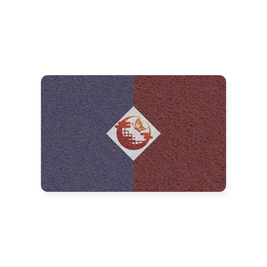 【常設】ぐり組組員カード・無記名式