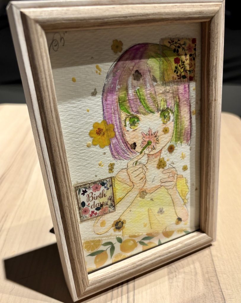 黄色い服の少女の水彩原画