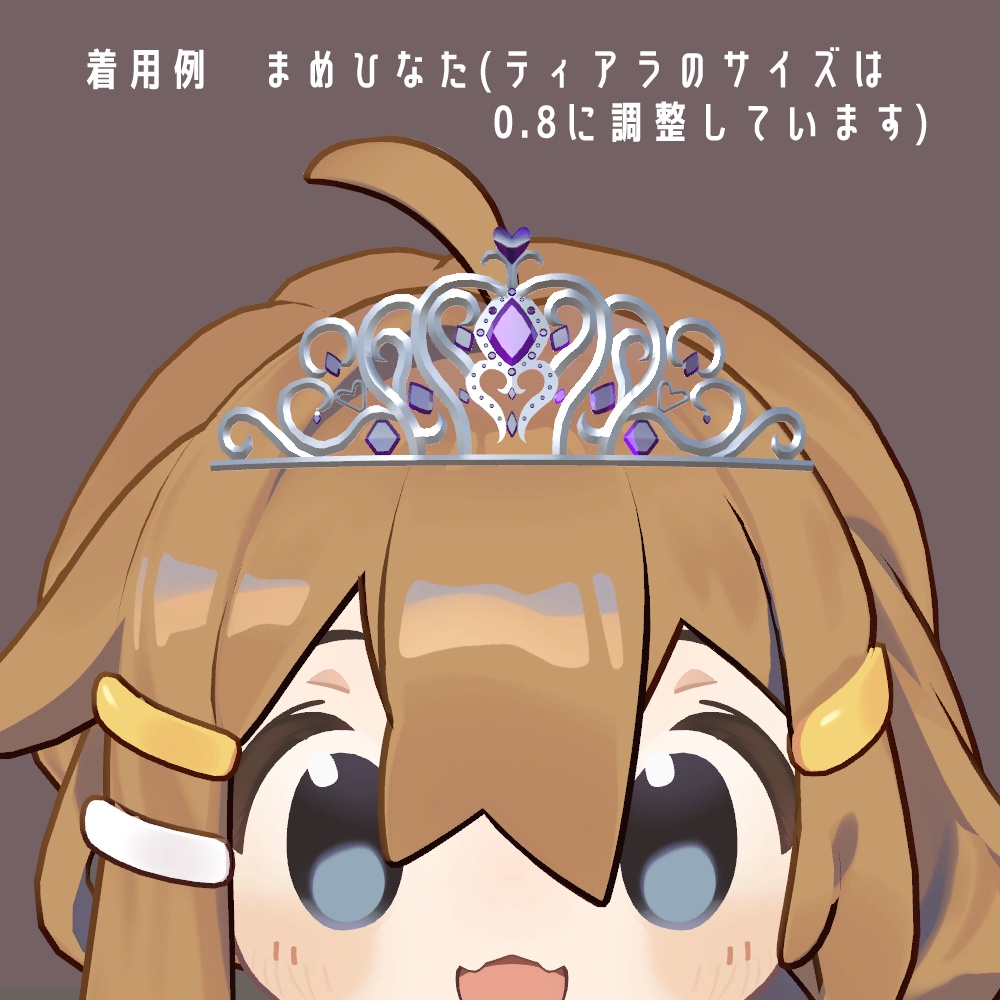 【18種】ハートモチーフティアラ-Cute-