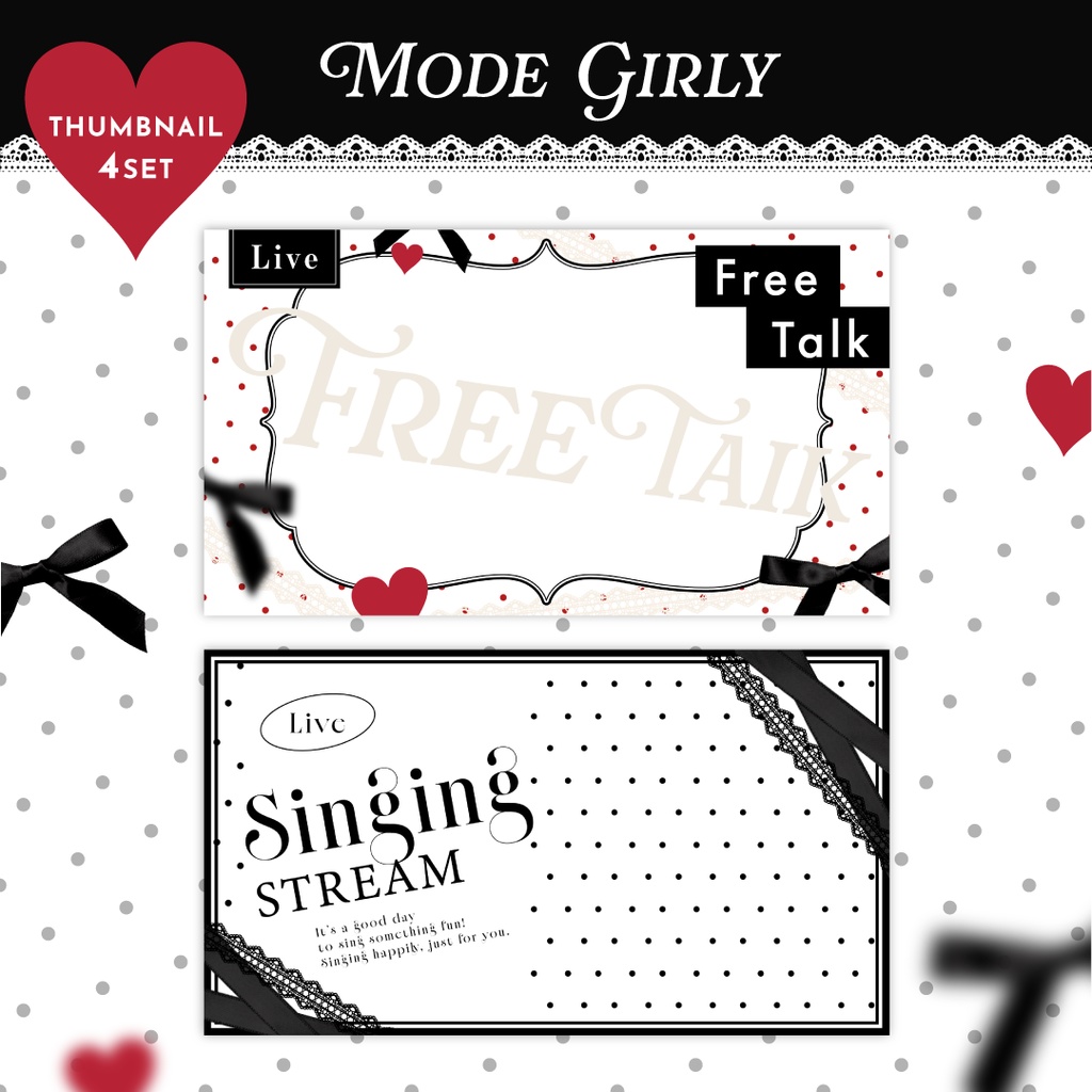 【全4種】雑談歌枠サムネイル素材パック「わがままガーリー」