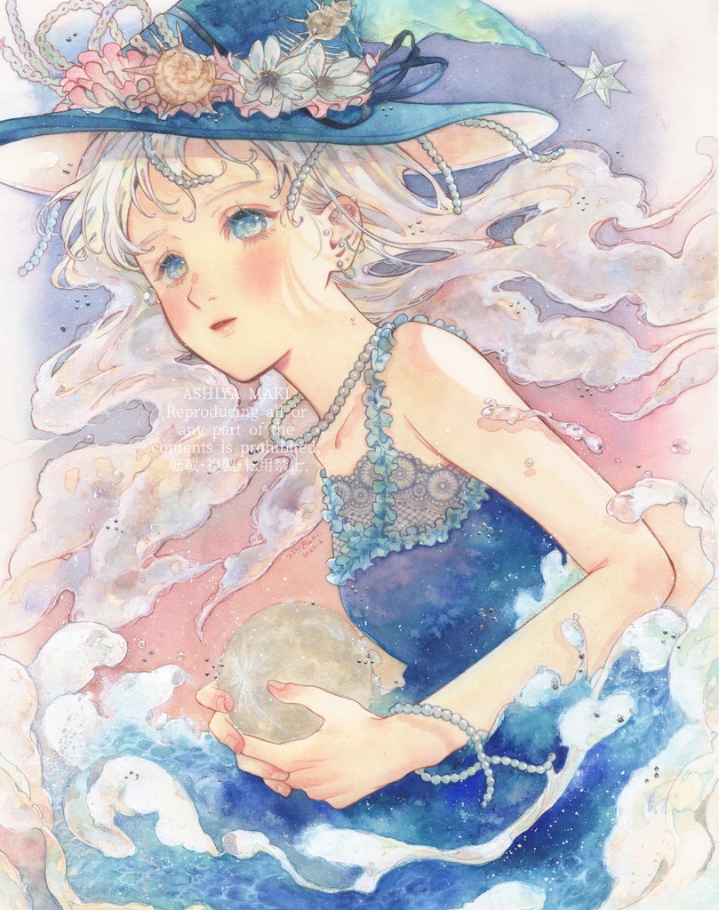 「潮騒の魔女」ポストカード